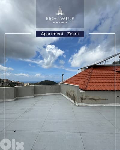 DUPLEX FOR SALE IN ZIKRIT   دوبلكس للبيع في زكريت