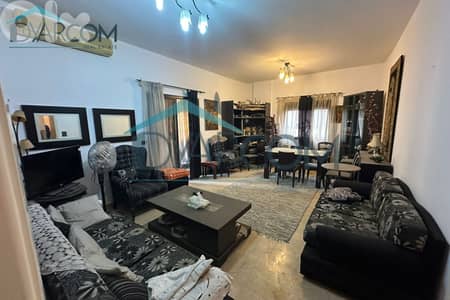 DY3382 - Dekwaneh Apartment for Sale!