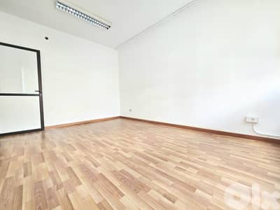 RAO26-4932 Office for Rent – Achrafieh | مكتب للإيجار