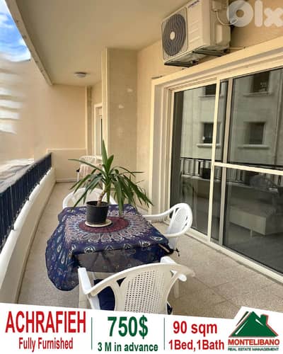 90 sqm Apartment For Rent in Achrafieh أشرفية