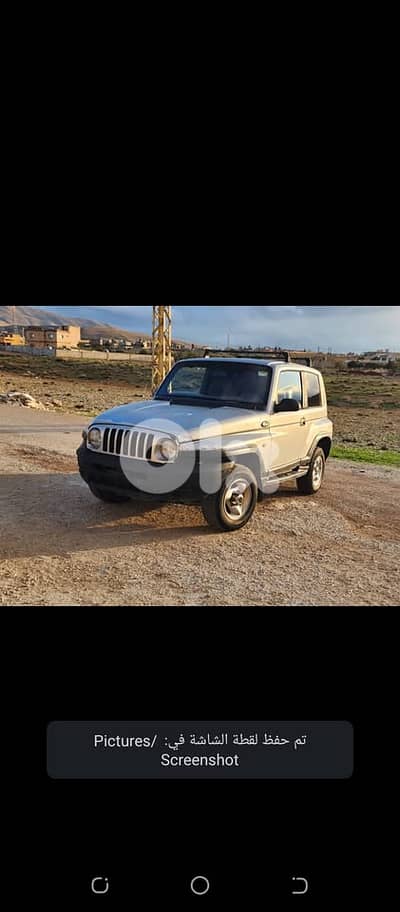 Ssang Yong Korando 1999