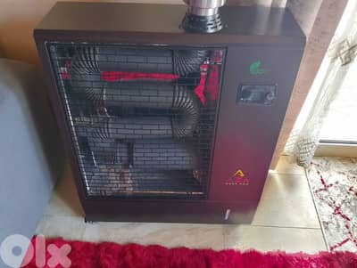 infrared diesel heater