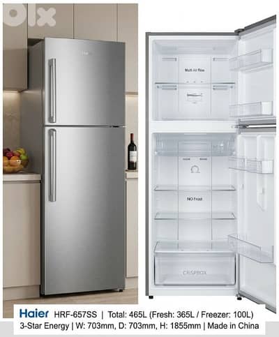 براد كهربا انفرتر من شركة haier