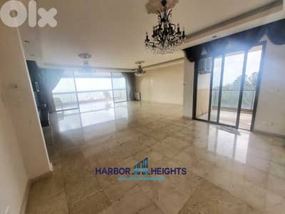 Apartment for Rent in Fanar - شقة للإيجار في الفنار