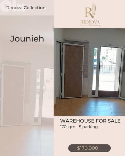 WateHouse for sale in Jounieh
