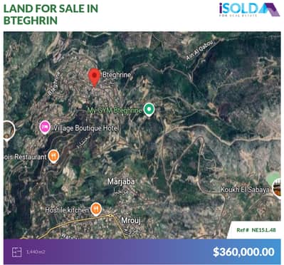A 1440 m2 Prime land 4sale in Bteghrine - ارض للبيع في بتغرين