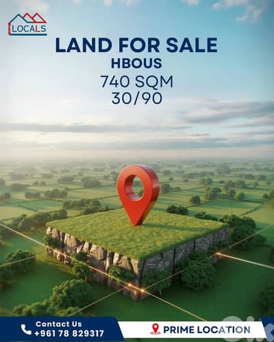 Land For Sale in Hbous - أرض للبيع في حبوس