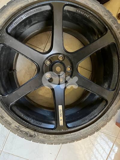Jnouta globe x 17” insh