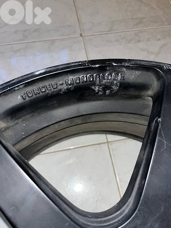 Jnouta globe x 17” insh 1