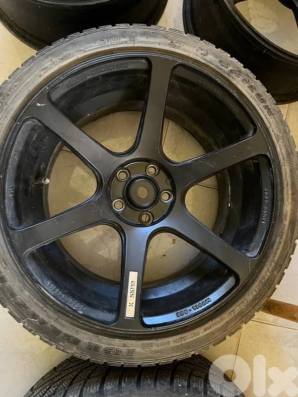 Jnouta globe x 17” insh 2