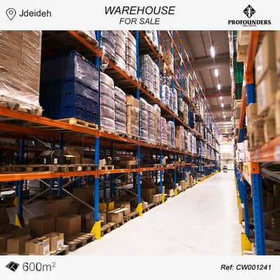 Warehouse for sale in Jdeideh مستودع للبيع في الجديدة