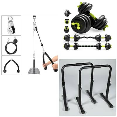 Build your dream home gym today for just $115