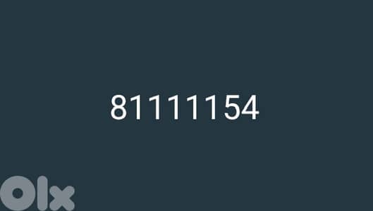 diamond number for sale