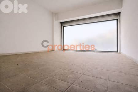 Shop For Rent In Antelias – CPRDM241