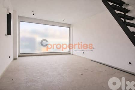 Shop For Sale In Antelias – CPRDM242