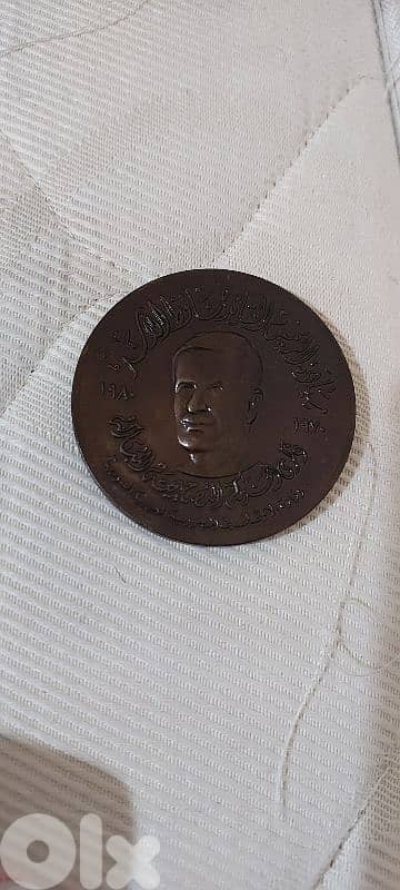 ميدالية برونزيةتذكارية للرئيس السوري الراحل حافظ الأسد  قطر  ٦٠ مم