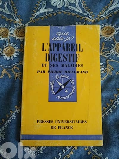 Old book Que sais-je? l'appareil digestif et ses maladies (1964)