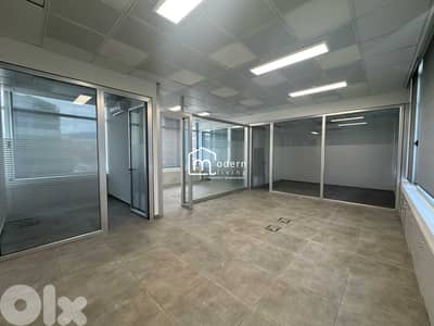 150 Sqm - Office For Rent in Dekwaneh