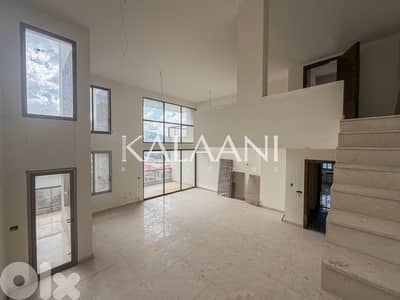 Triplex for sale in Zekrit | شقة ثلاثية للبيع في زكريت