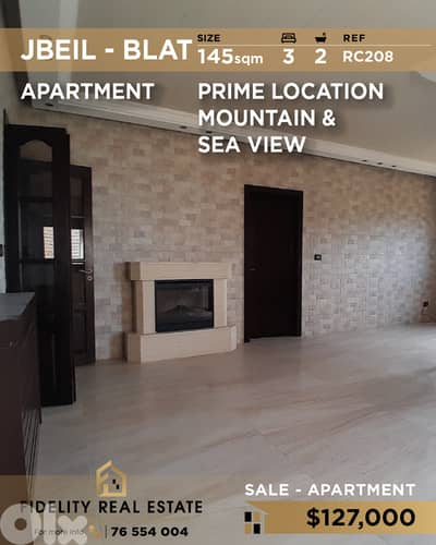 Apartment for sale in Jbeil RC208 شقة للبيع في جبيل