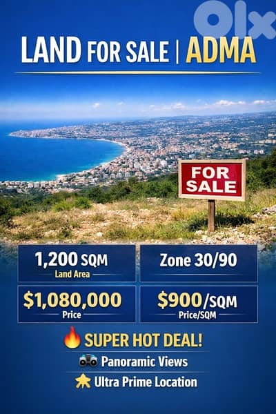 SUPER HOT DEAL ULTRA PRIME LOCATION IN LOWER ADMA PANORAMIC VIEWS
