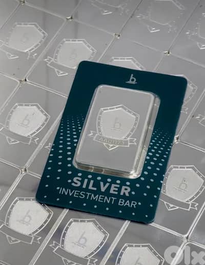 موجود اونصات و كيلو بوغص