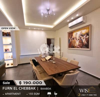  155 SQM Apartment for SALE in Furn El Chebbak!