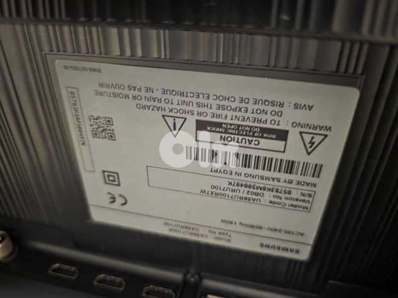 Samsung TV - 58 inch 2