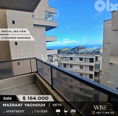 110 SQM Apartment for SALE in Mazraat Yachouh!