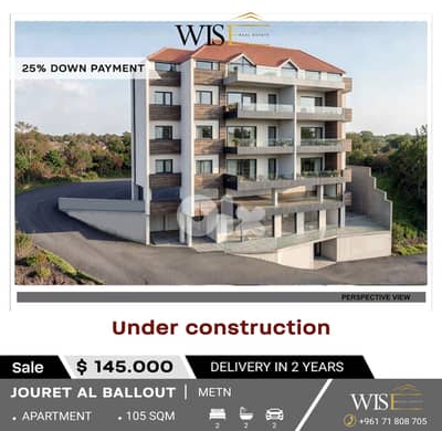 105 SQM Apartment for SALE in Jouret El Ballout!