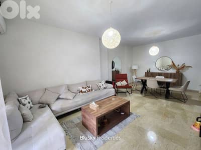 Apartment For SALE In Bauchrieh شقة للبيع #MB