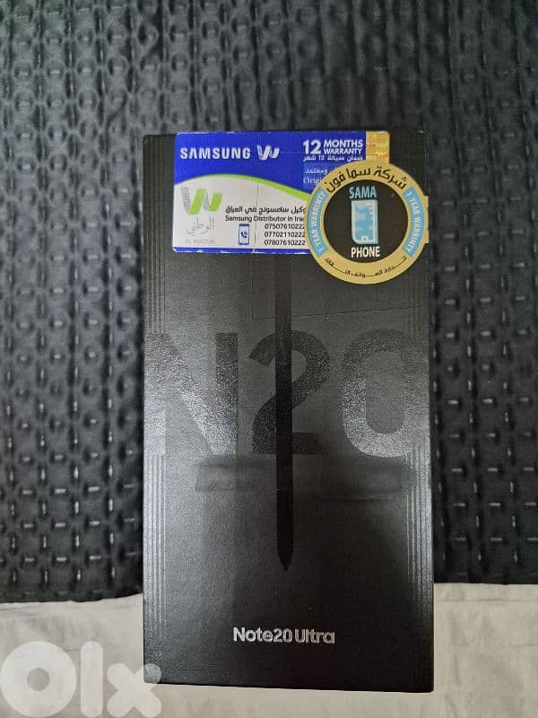 note 20 Ultra 256GB - 2 SIMs 4