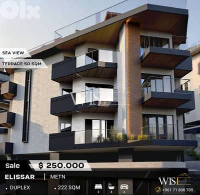  222 SQM Duplex with Terrace for SALE in Elissar!