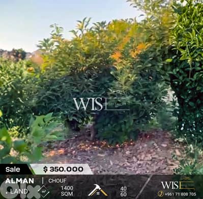 Prime 1,400 SQM Land for SALE in Alman - Chouf!