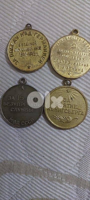 Set of four USSR Medals Memorial for Lenin Stalin & WW2 1
