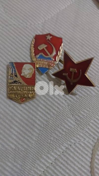 Set of Three USSR Pins The USSR Star,Lenin & WW2