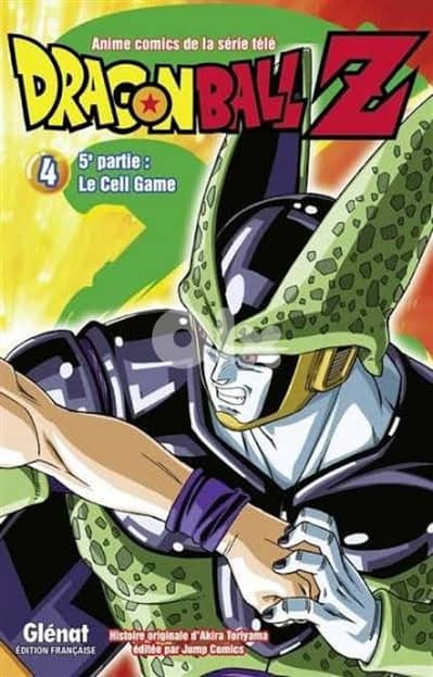 4 books dragon ball z
