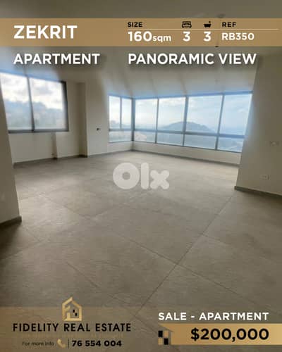 Apartment for sale in Zekrit RB350 شقة للبيع في زكريت