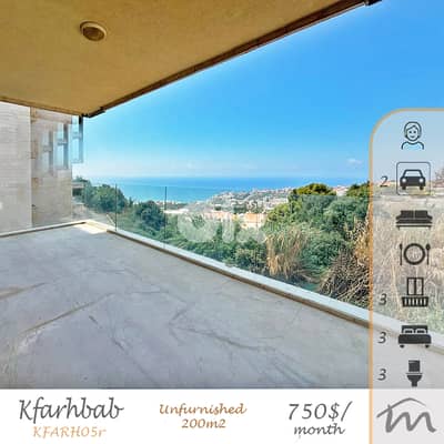 Kfarehbab | Brand New 3 Bedrooms Ap | 3 Balconies | Panoramic Sea View