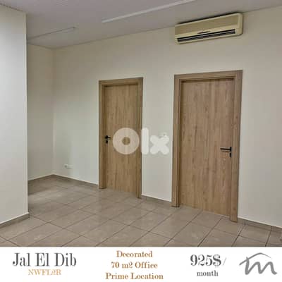 Jal El Dib | Decorated 70m² Office | Prime Location | Indoor Parking