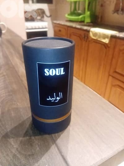 عطر رجالي من dubai