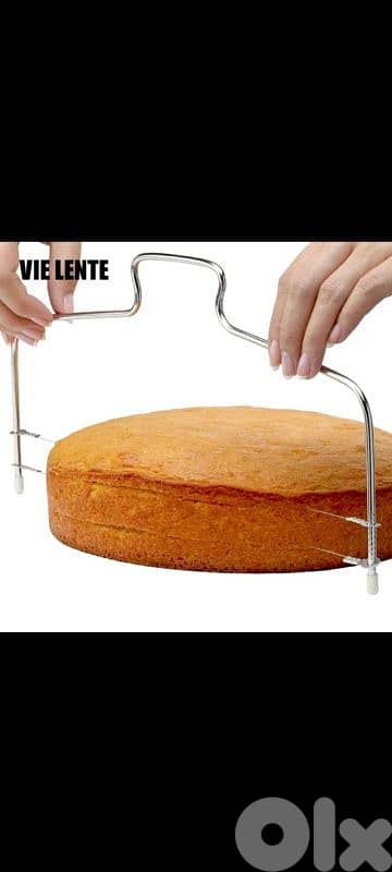 منشار كيك ستانلس