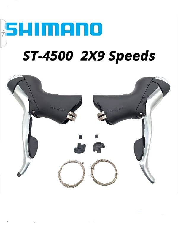 bicycle road bike shifter (brand new) 1