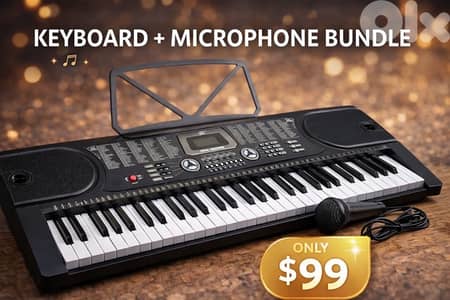 اورغ غربي. جديد مكفول ع سنه