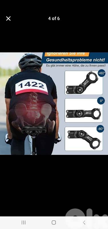 bicycle adjustable stem (brand new) 1