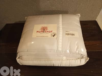 Beige Grey Baby Duvet cover unused