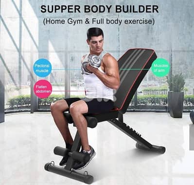 Adjustable Foldable Weight Bench
