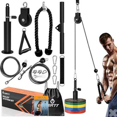 Pulley Upgrade System