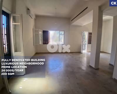 RENT/2 balconies/elevator/maid's room/Achrafieh/اشرفيه/ REF#CK134490 !