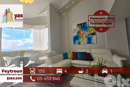 Feytroun 135m2 | Furnished Duplex | Panoramic View | Super Luxurious |